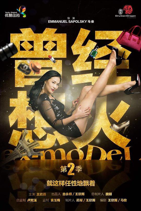 �������ڶ����������