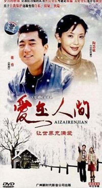 �����˼�������