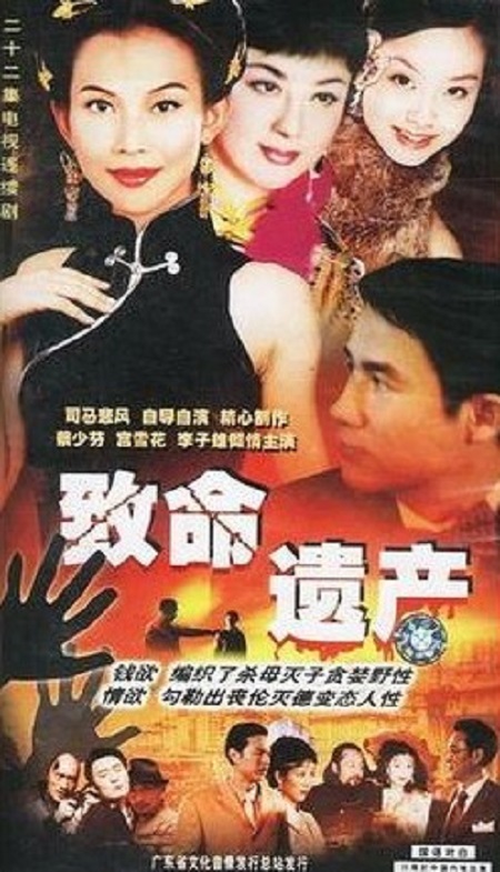 �����Ų��������