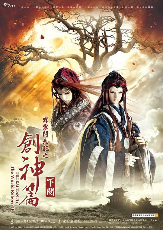 ���������֮����ƪ���׾������