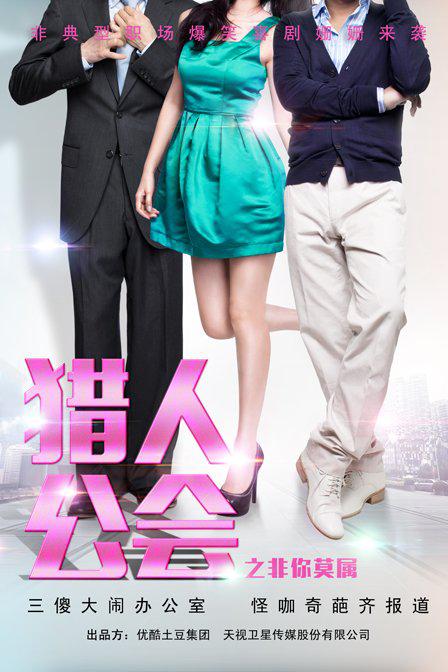 ���˹���֮����Ī���������