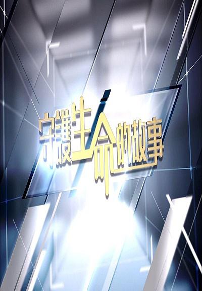 �ػ������Ĺ��¾������