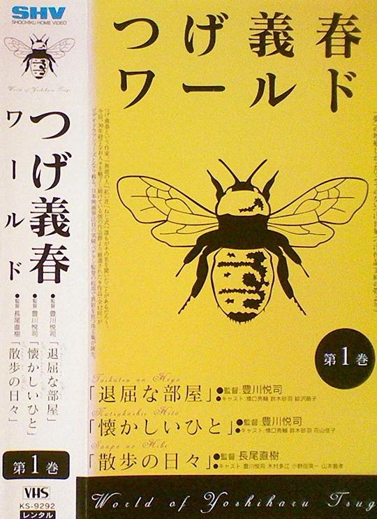 �Ĥ��x����`��ɾ������