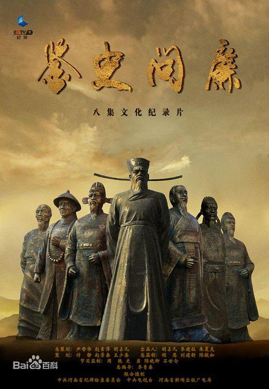 ��ʷ�����������