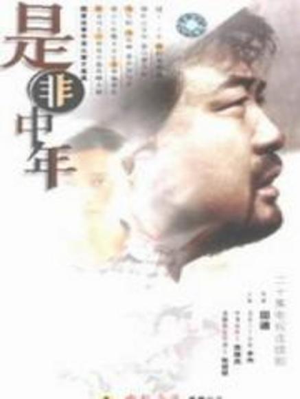 �Ƿ�����������