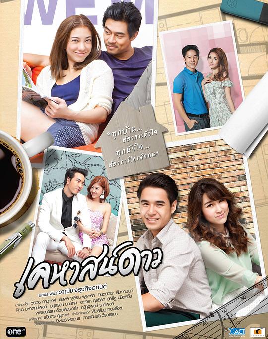 ���ǵķ��Ӿ������