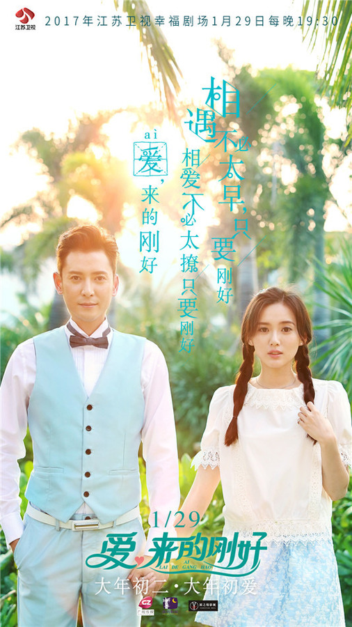 �������ĸպþ������