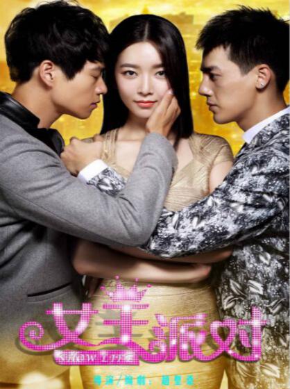 Ů���ɶԾ������