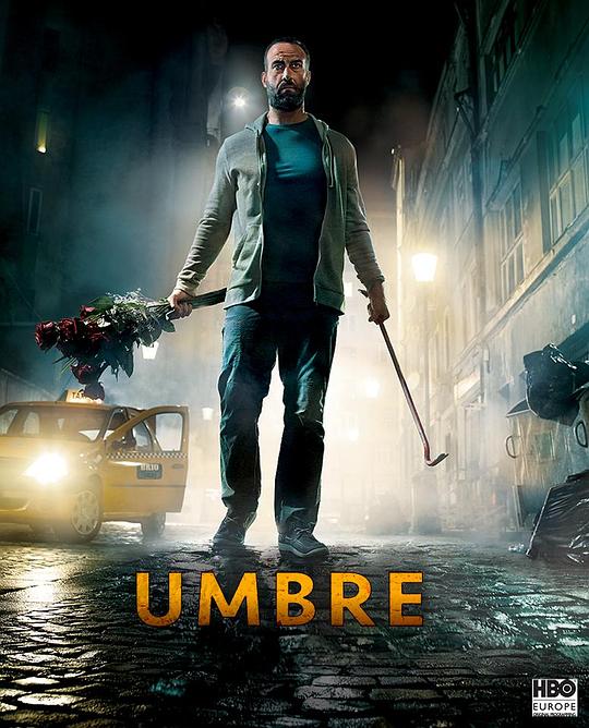 Umbre�������