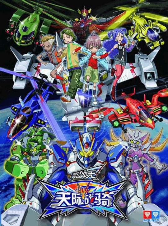 ���ɳ���֮���ս��������