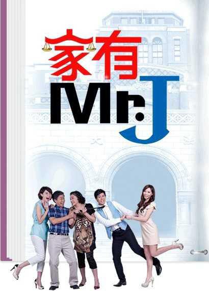 ����Mr.J�������