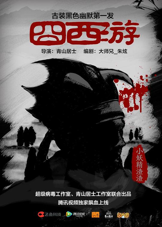 �����ξ������