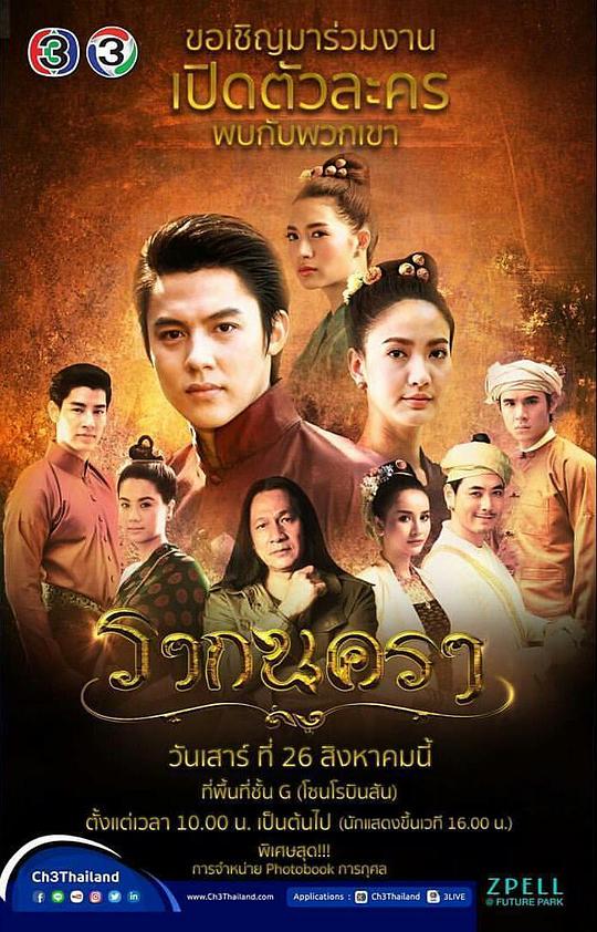 ��֮Դ�������