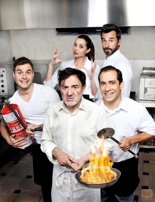 ChiringuitodePepeSeason1�������