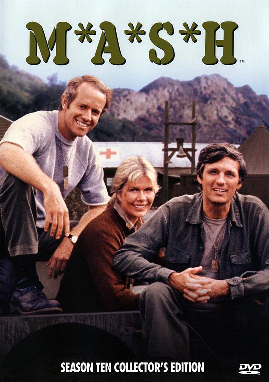 ½��ҰսҽԺ��ʮ���������