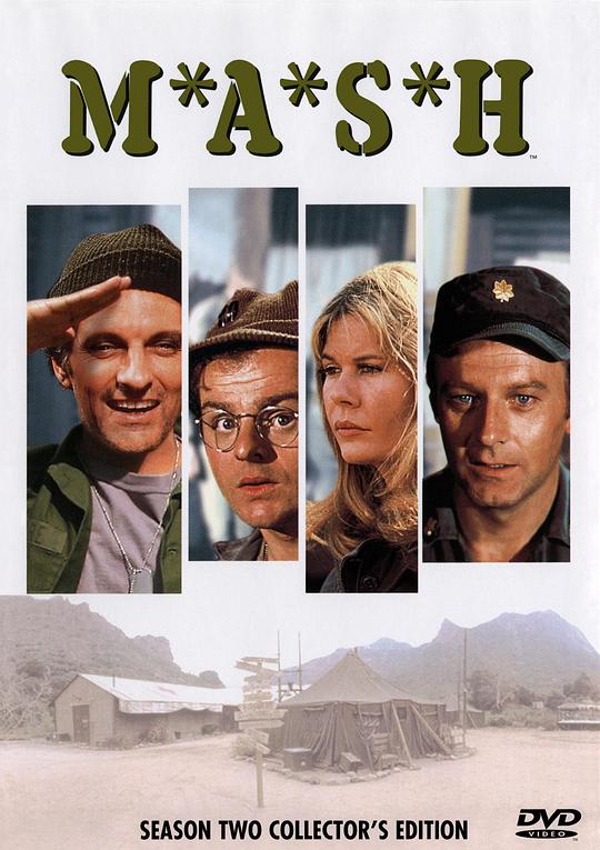 ½��ҰսҽԺ�ڶ����������