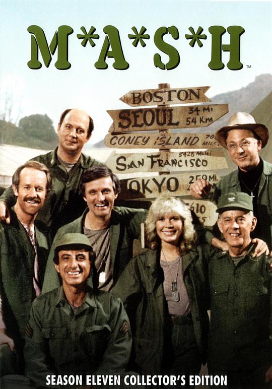 ½��ҰսҽԺ��ʮһ���������