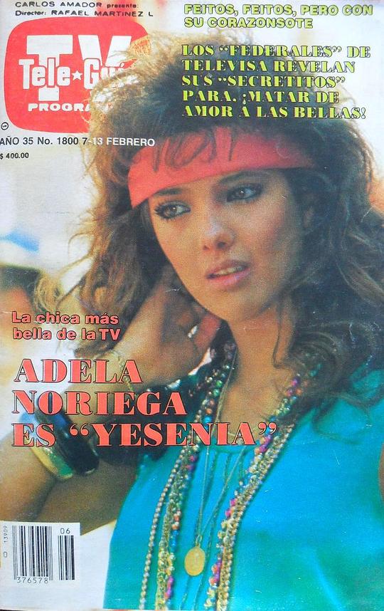 Ҷ����櫾������