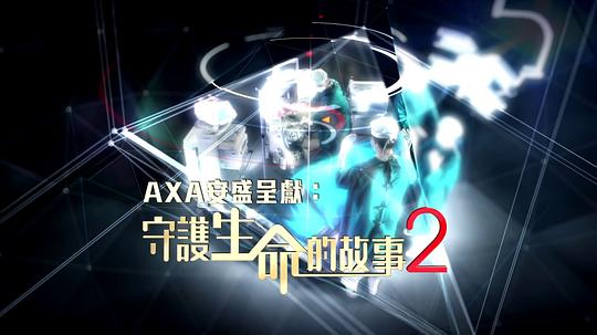 �ػ������Ĺ���2�������