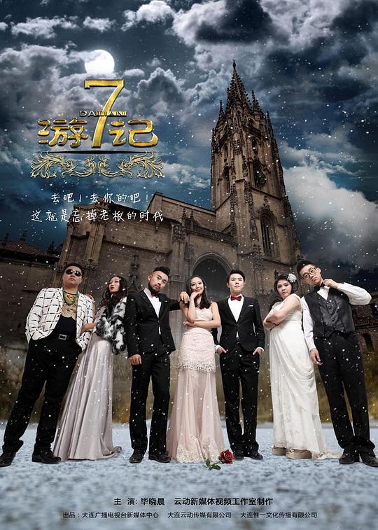 ���μǾ������