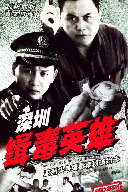 ���ڼ���Ӣ�۾������