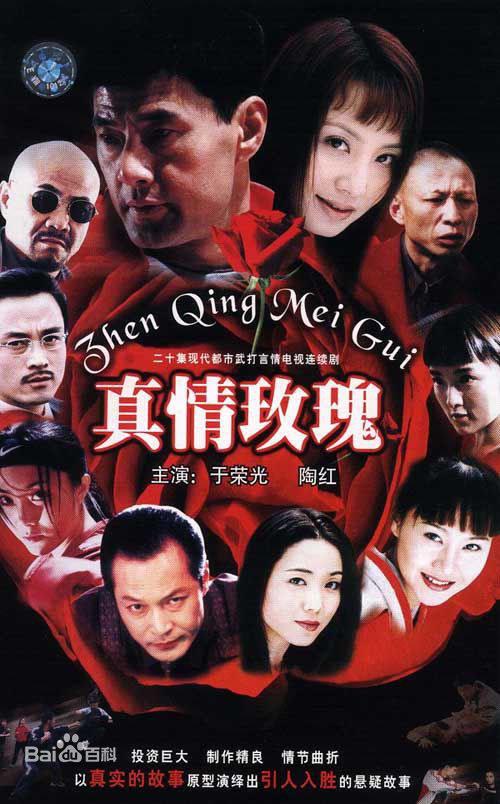 ����õ��������