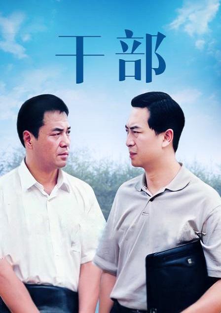 �ɲ��������