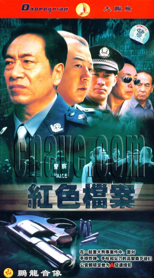 ��ɫ�����������