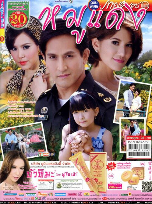 ??????�������