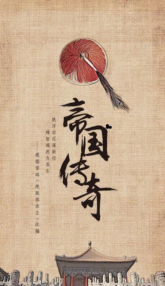 �۹�����������