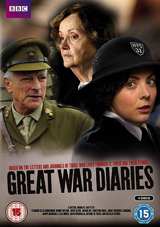 �����ս�ռǾ������