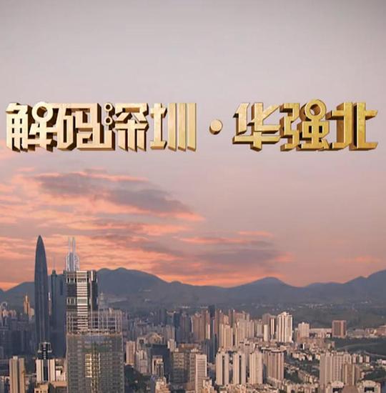 �������ڡ���ǿ���������