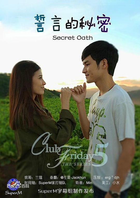 ���Ե����ܾ������