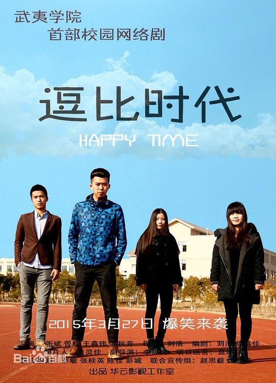 ����ʱ���������