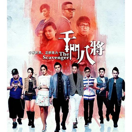 ǧ�Ű˽��������