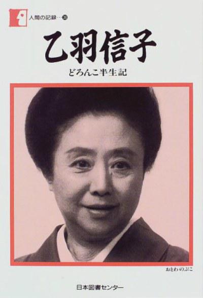 Ů��ʱ���������