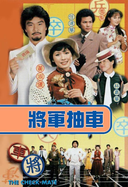 �����鳵�������