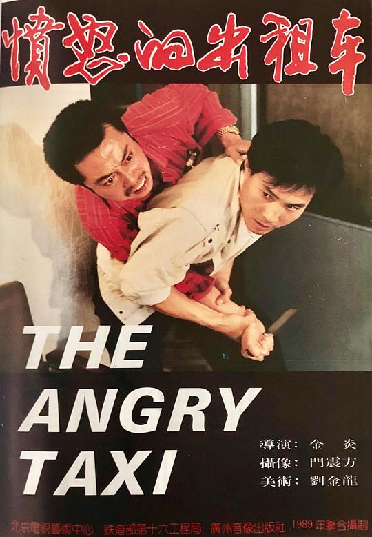 ��ŭ�ĳ��⳵�������