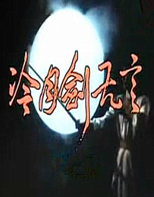 ���½����Ծ������