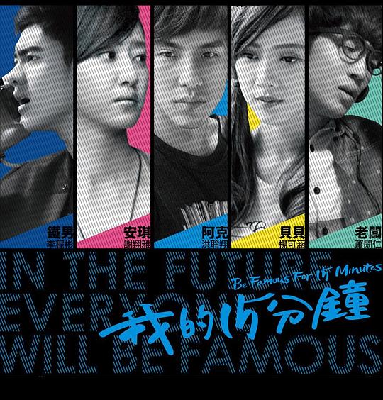 �ҵ�15���Ӿ������