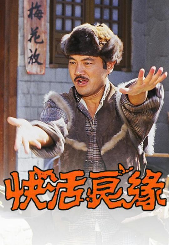 �����Ե�������