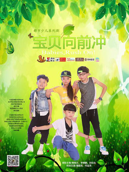 ������ǰ��������