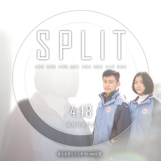 Split�������