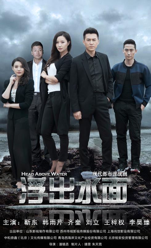 �����ߡ�����ˮ��������