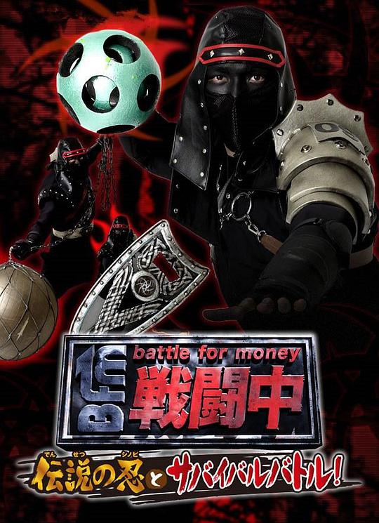 ȫԱս���о������