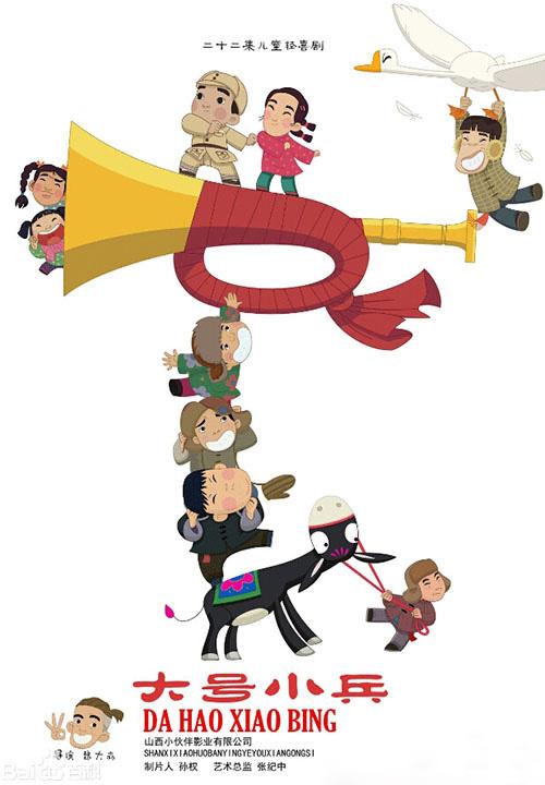 ���С���������