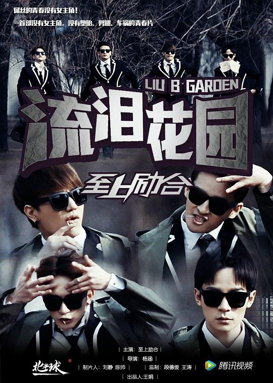 ���Ứ԰�������