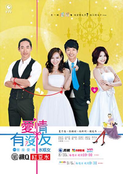 ��������ˮƿŮ�������