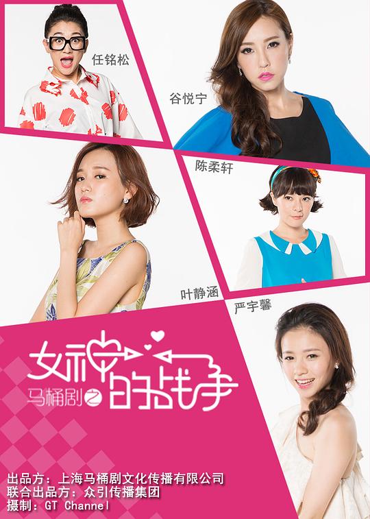 Ů���ս���������