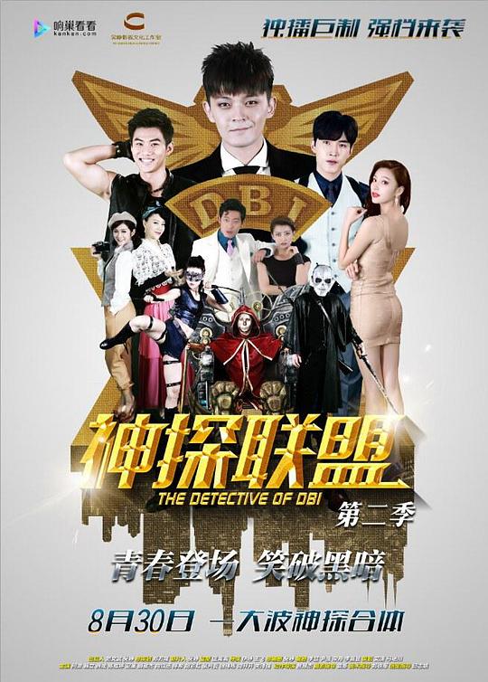 ��̽���˵ڶ����������